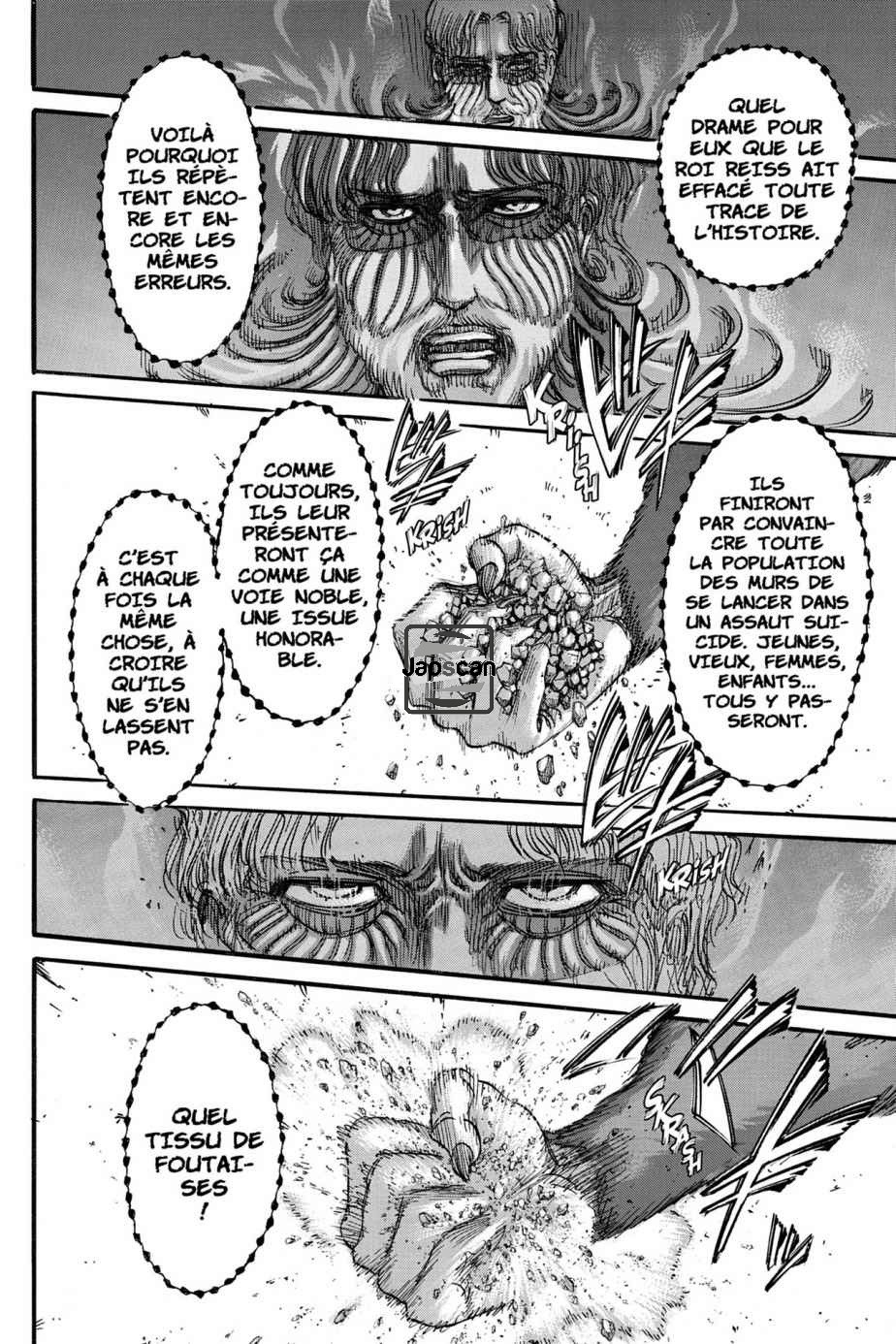 Chapter Image 223