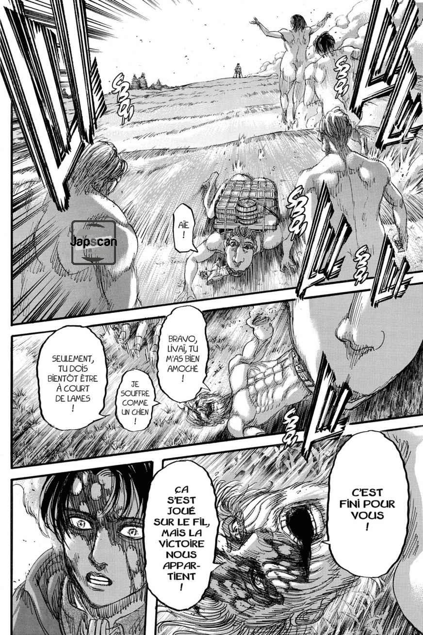 Chapter Image 260