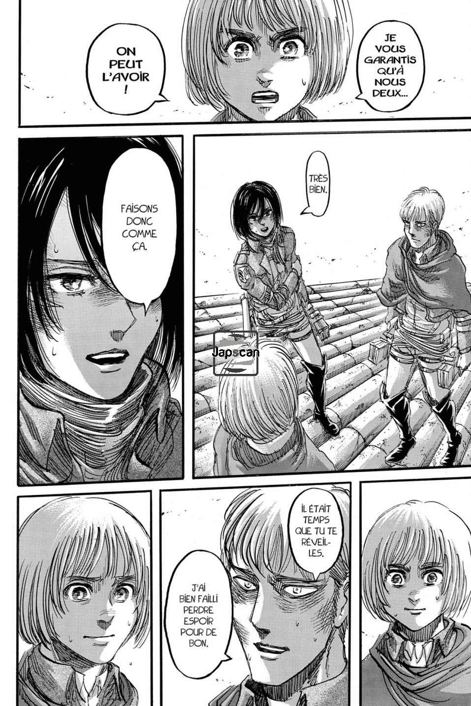 Chapter Image 556