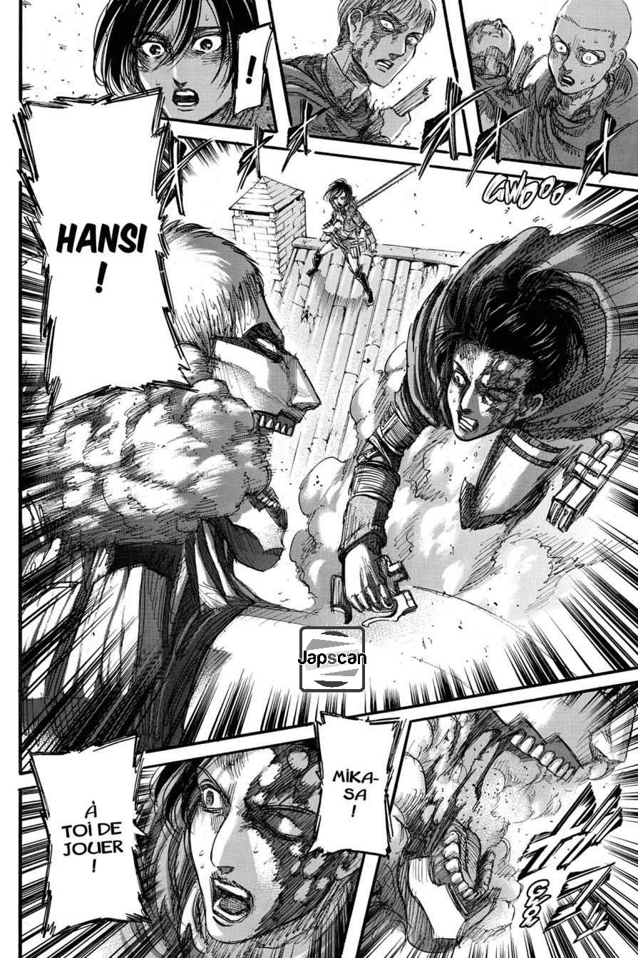 Chapter Image 260