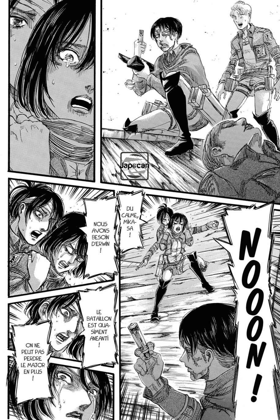 Chapter Image 741