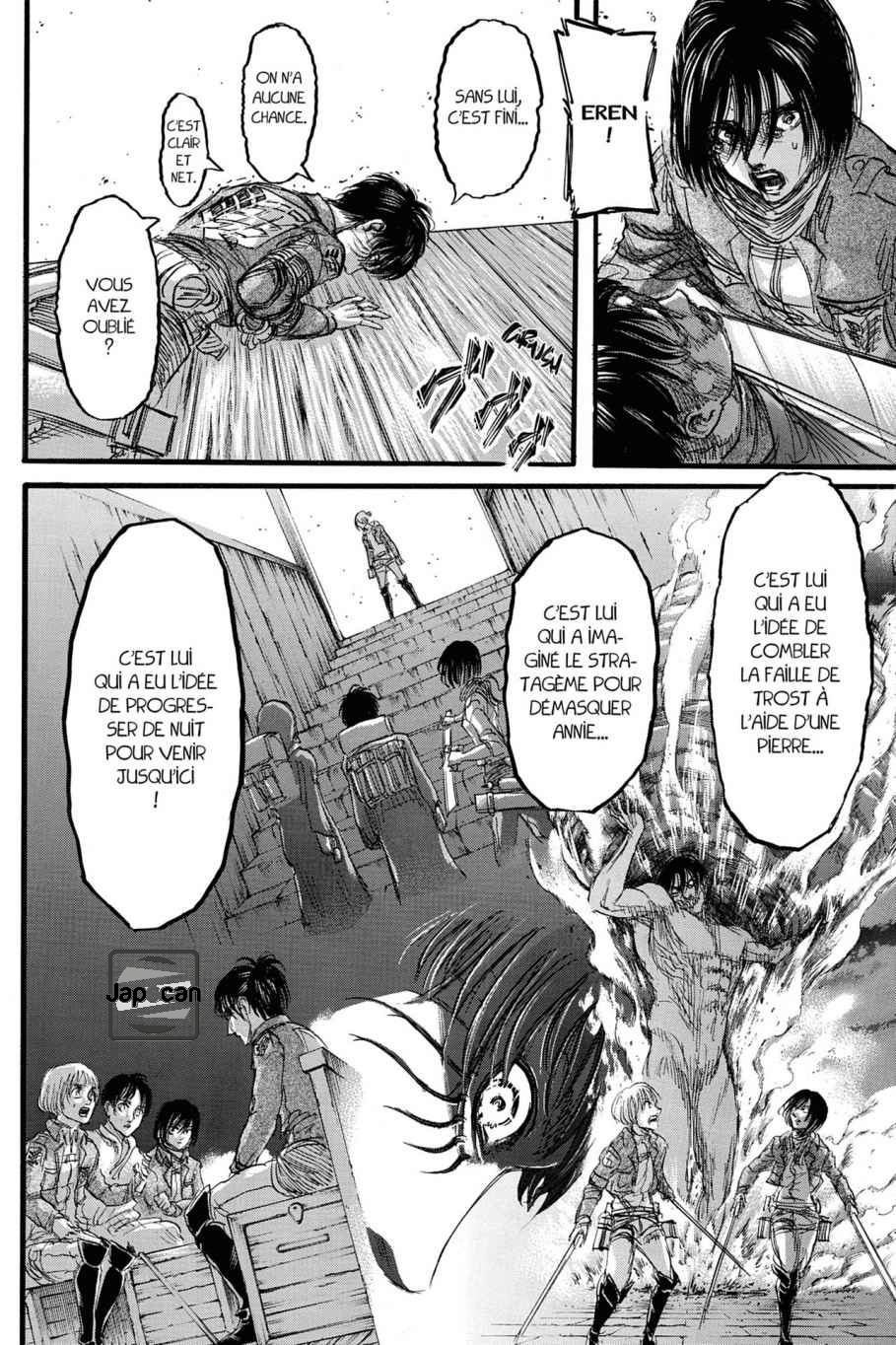 Chapter Image 371