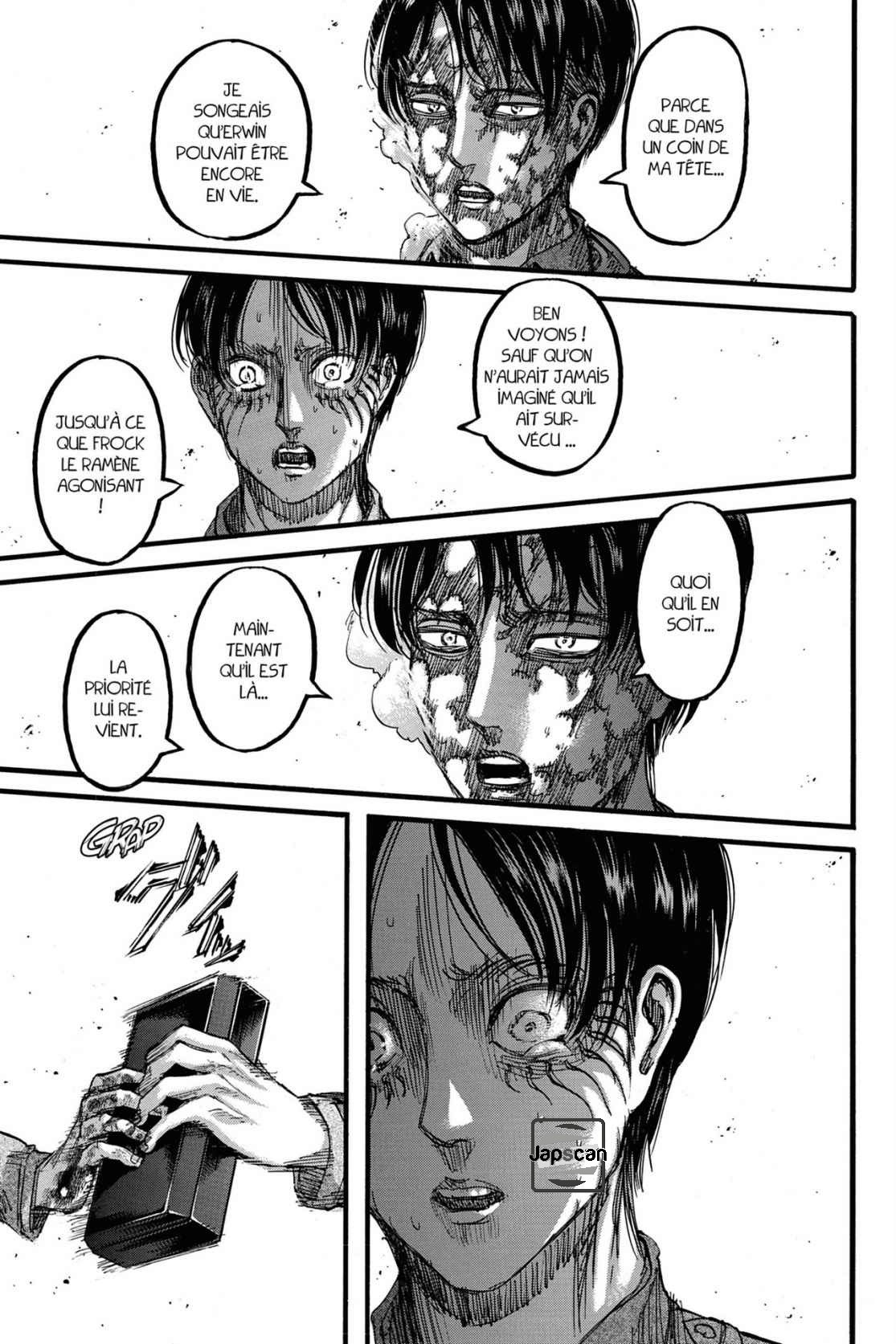 Chapter Image 186