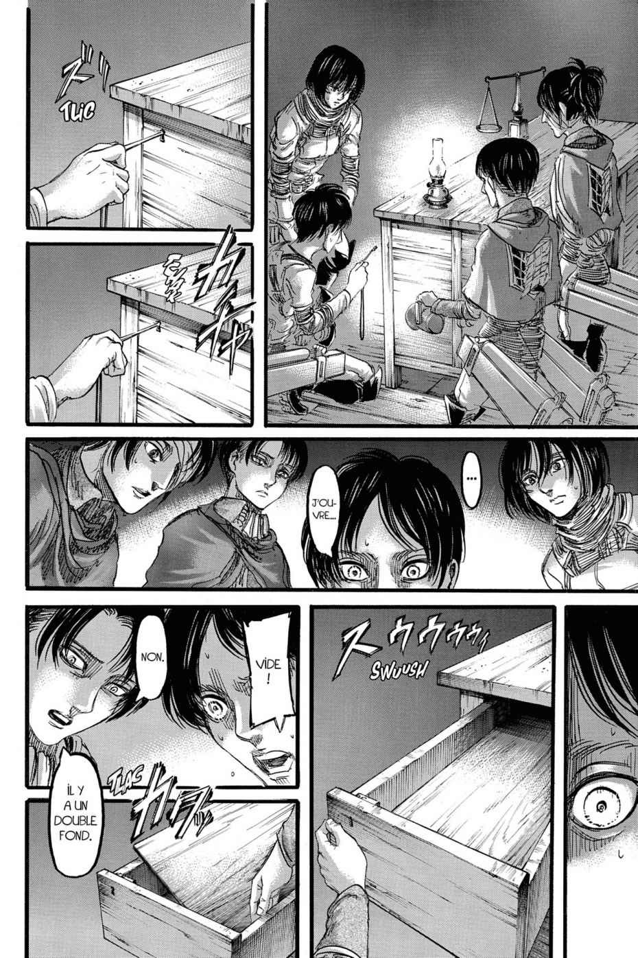 Chapter Image 334