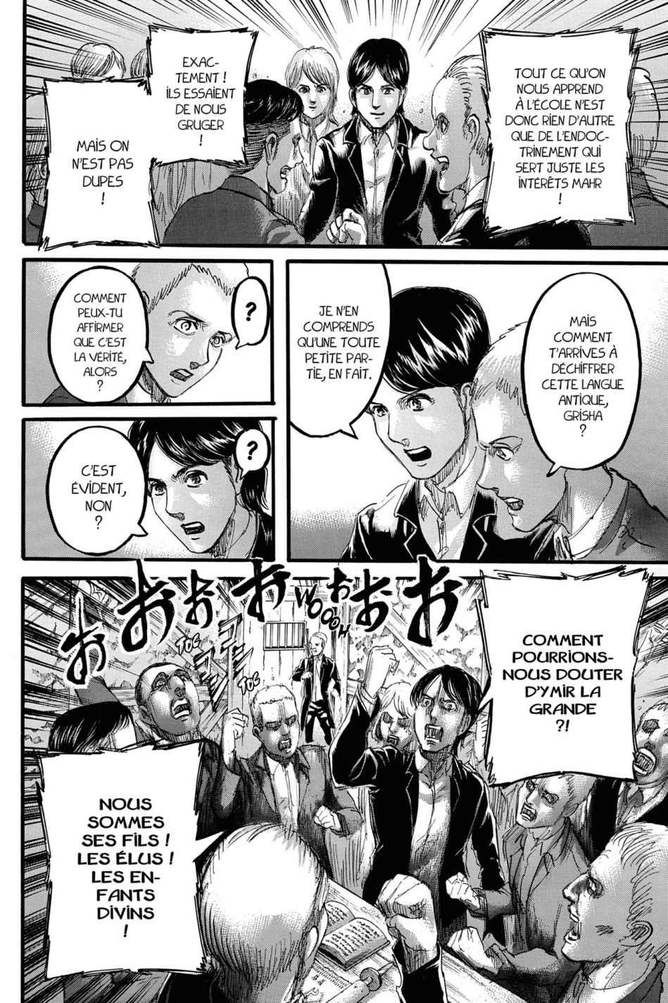 Chapter Image 38