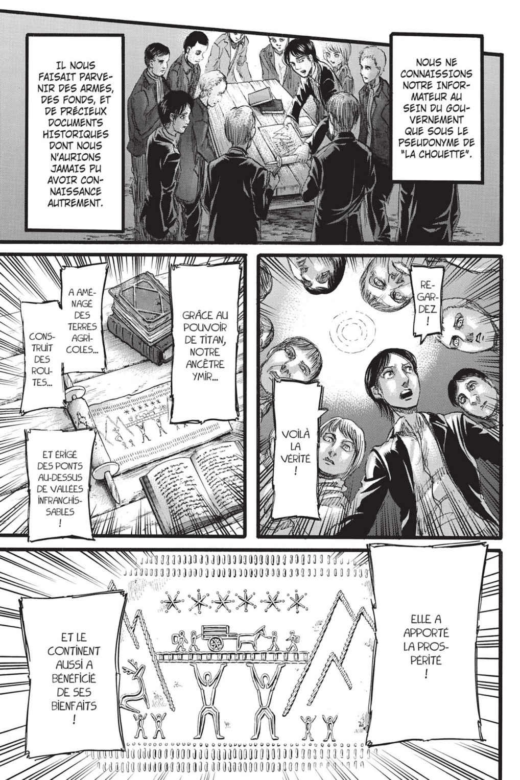 Chapter Image 1