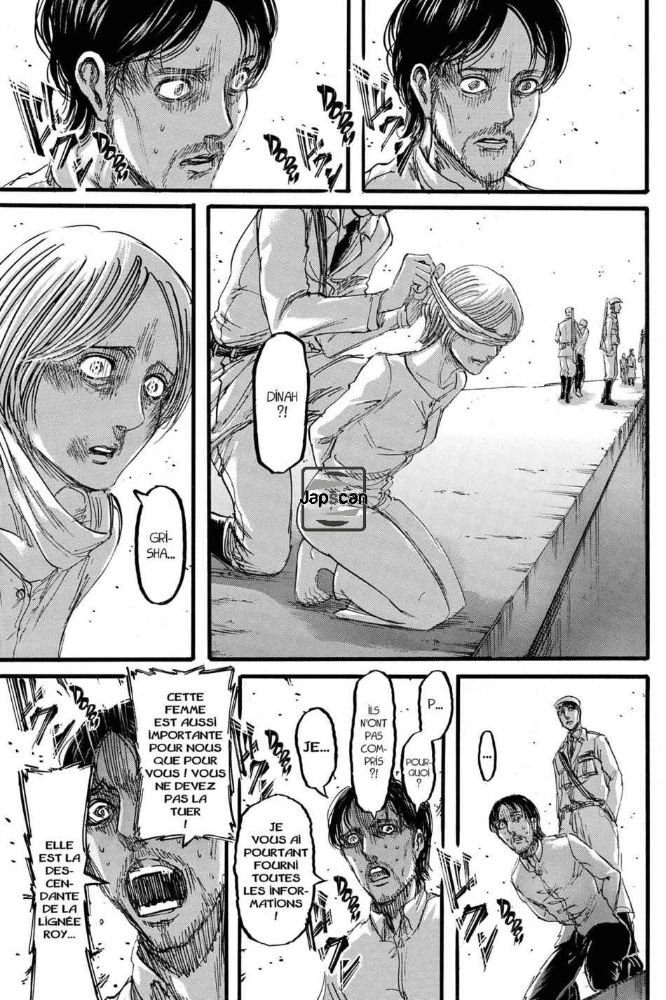 Chapter Image 704