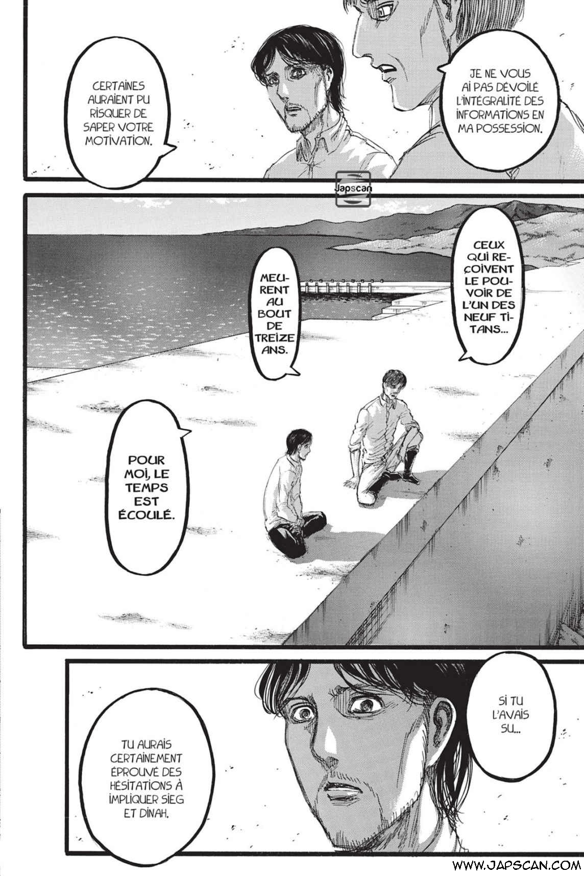 Chapter Image 741