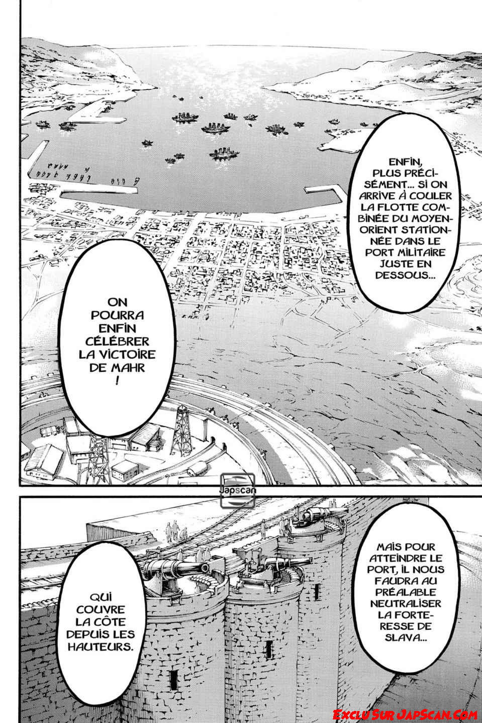 Chapter Image 445