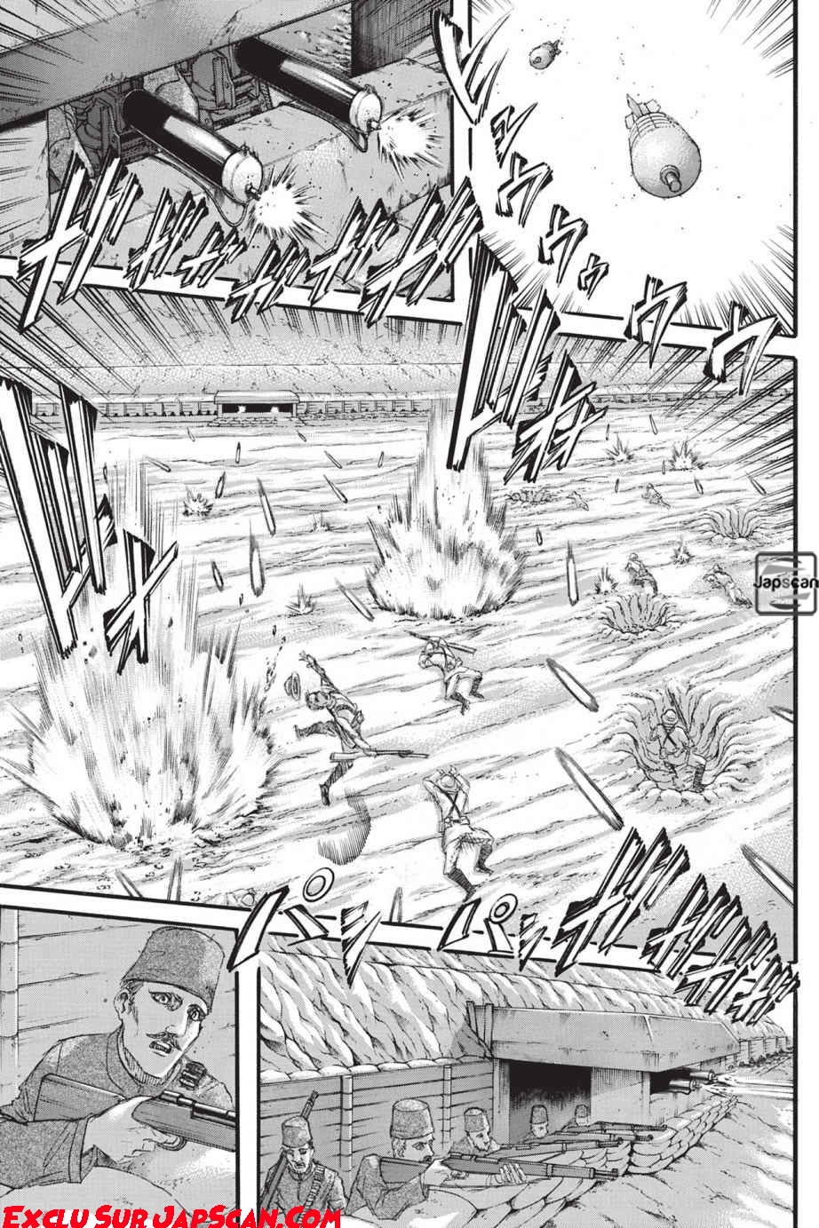 Chapter Image 260