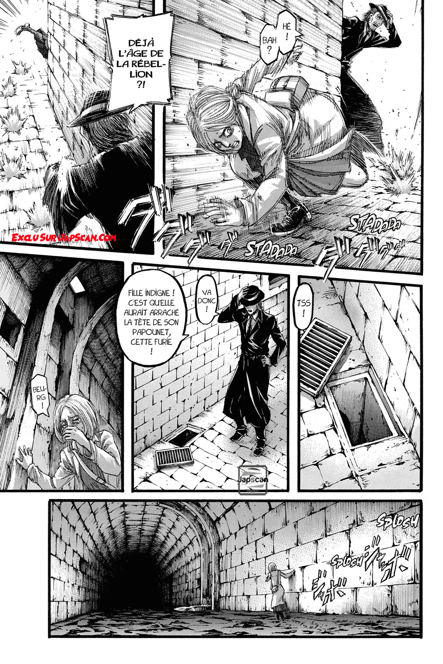 Chapter Image 186