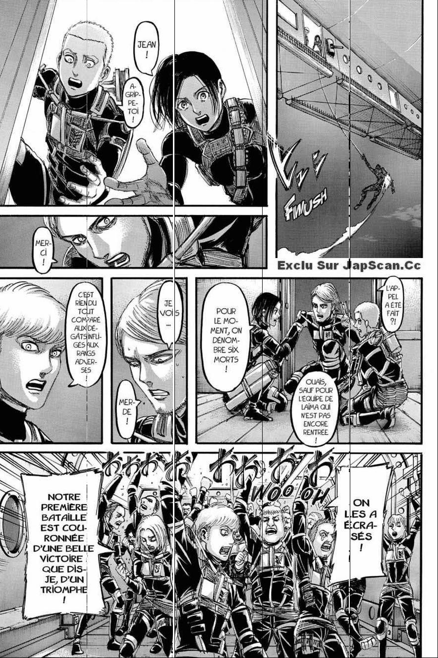 Chapter Image 260