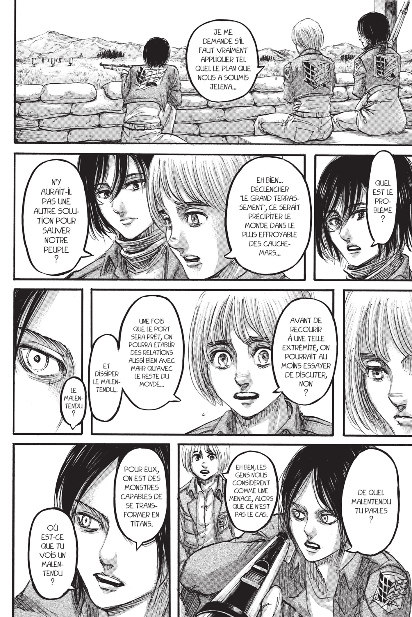 Chapter Image 371