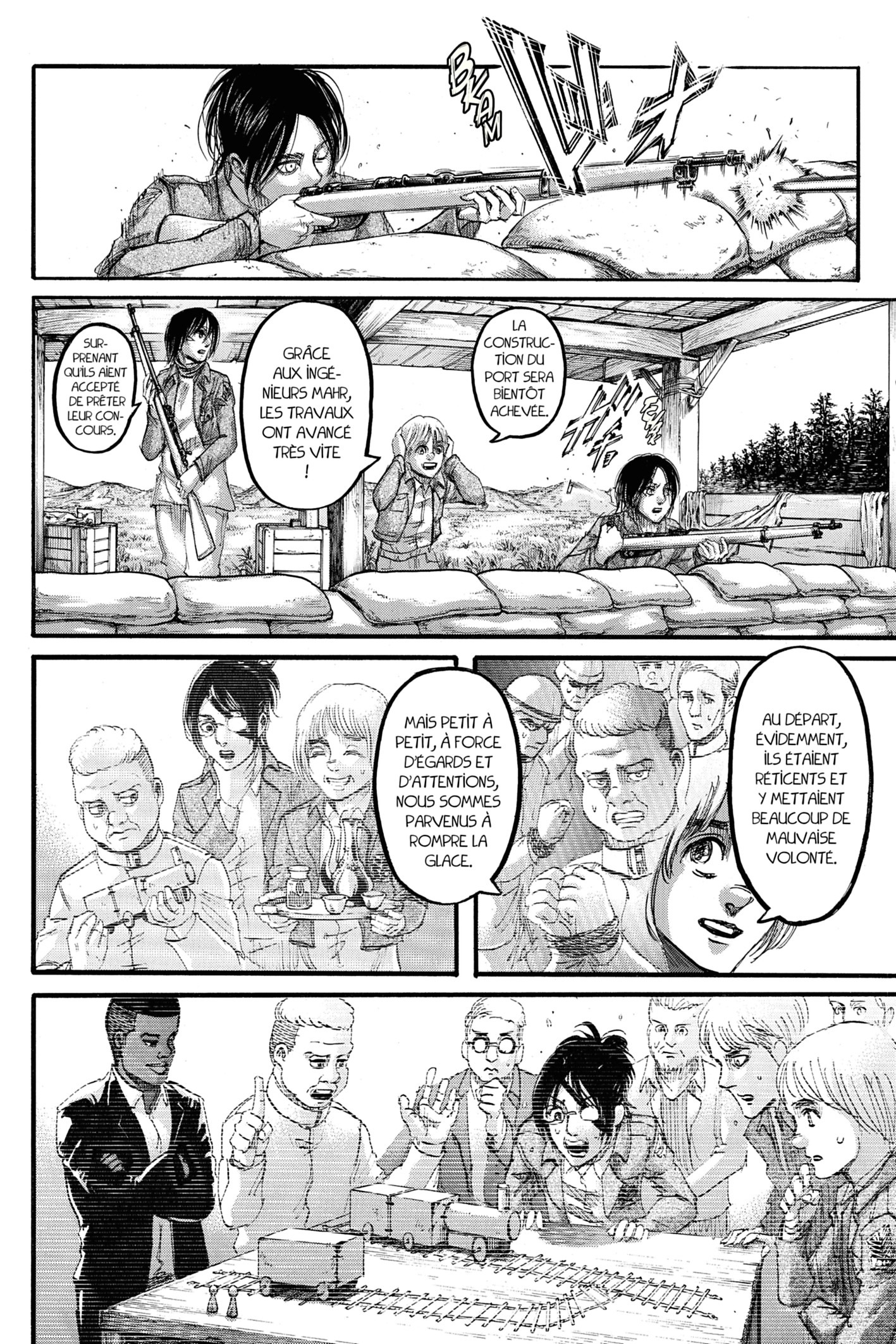 Chapter Image 297