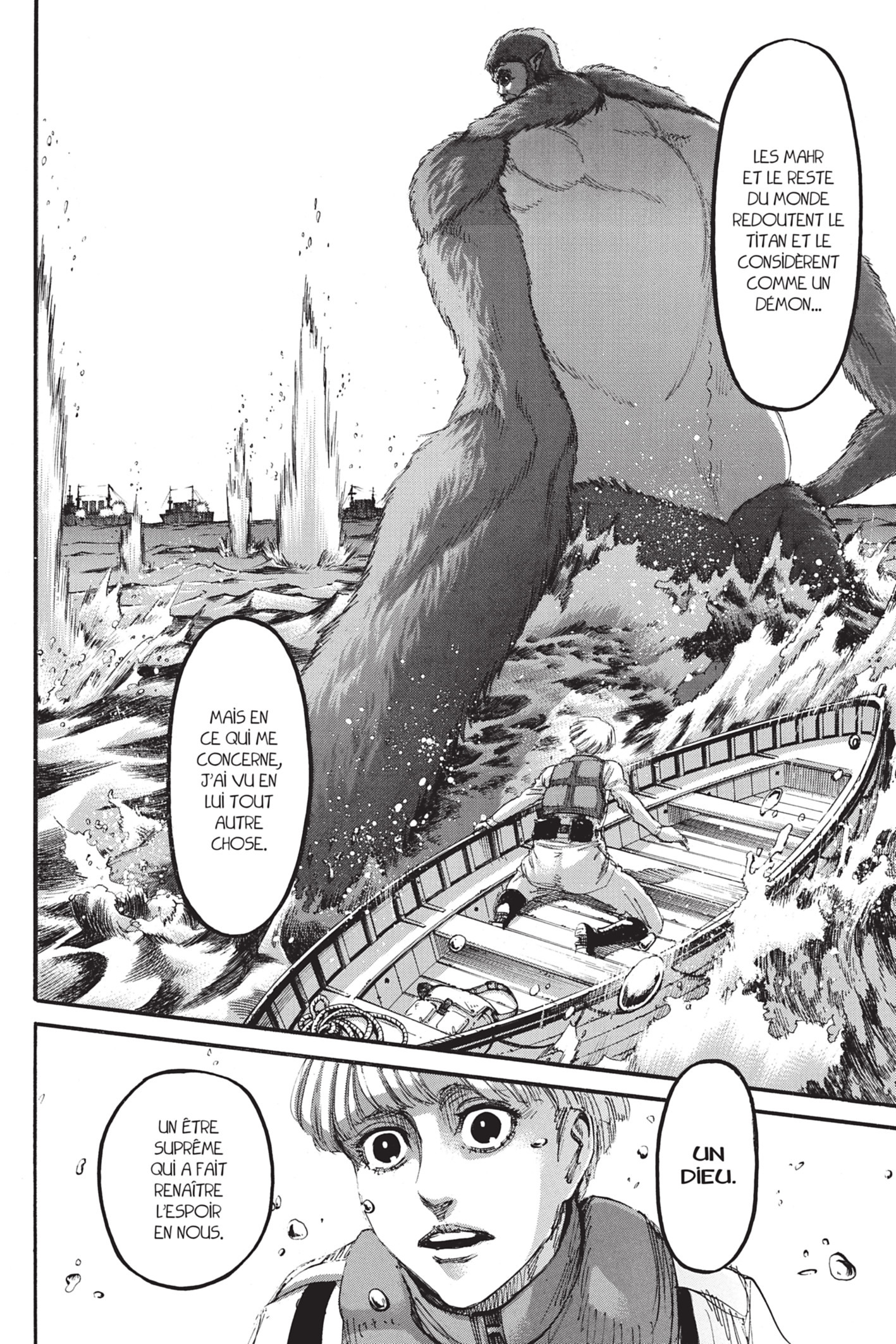 Chapter Image 630