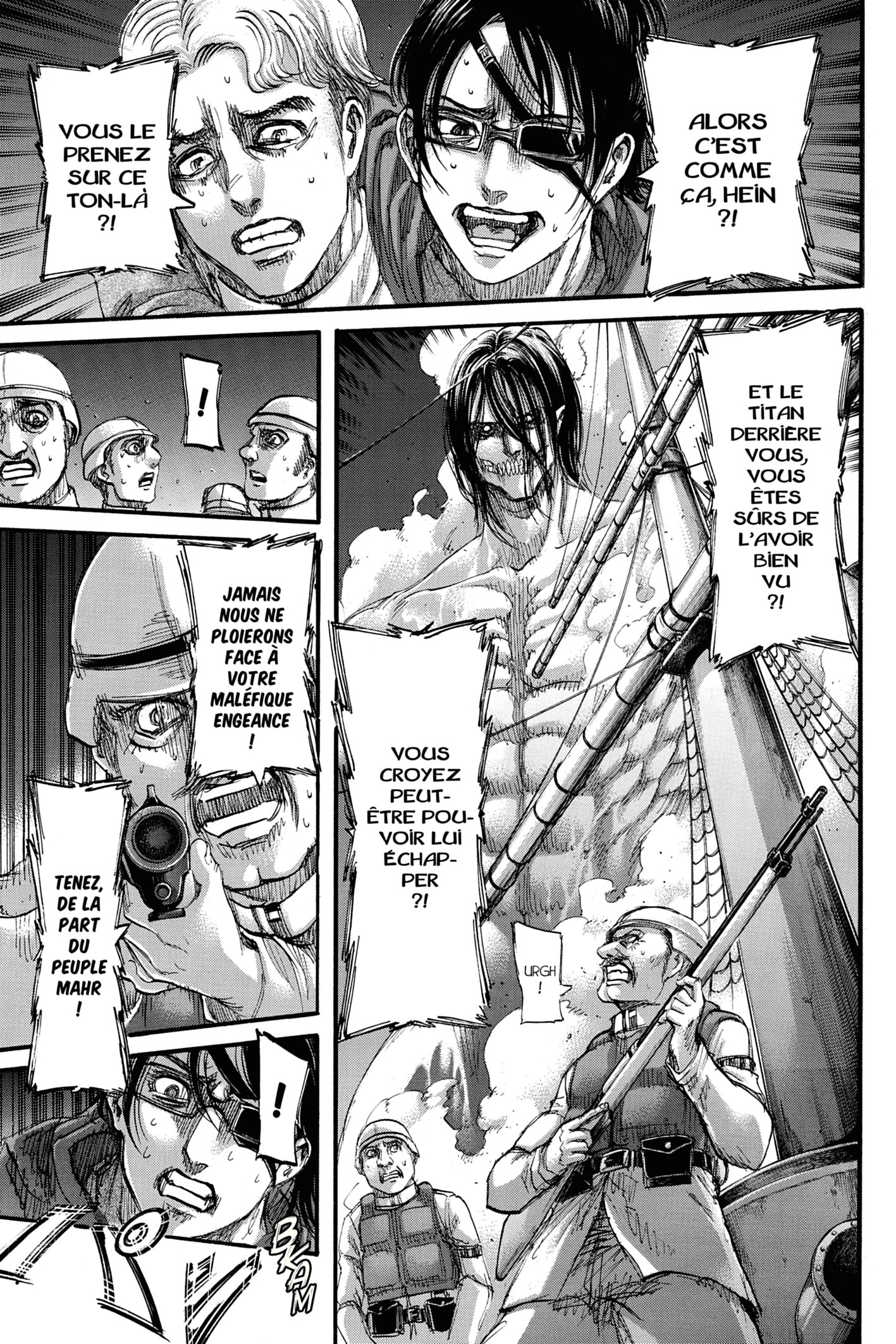Chapter Image 260