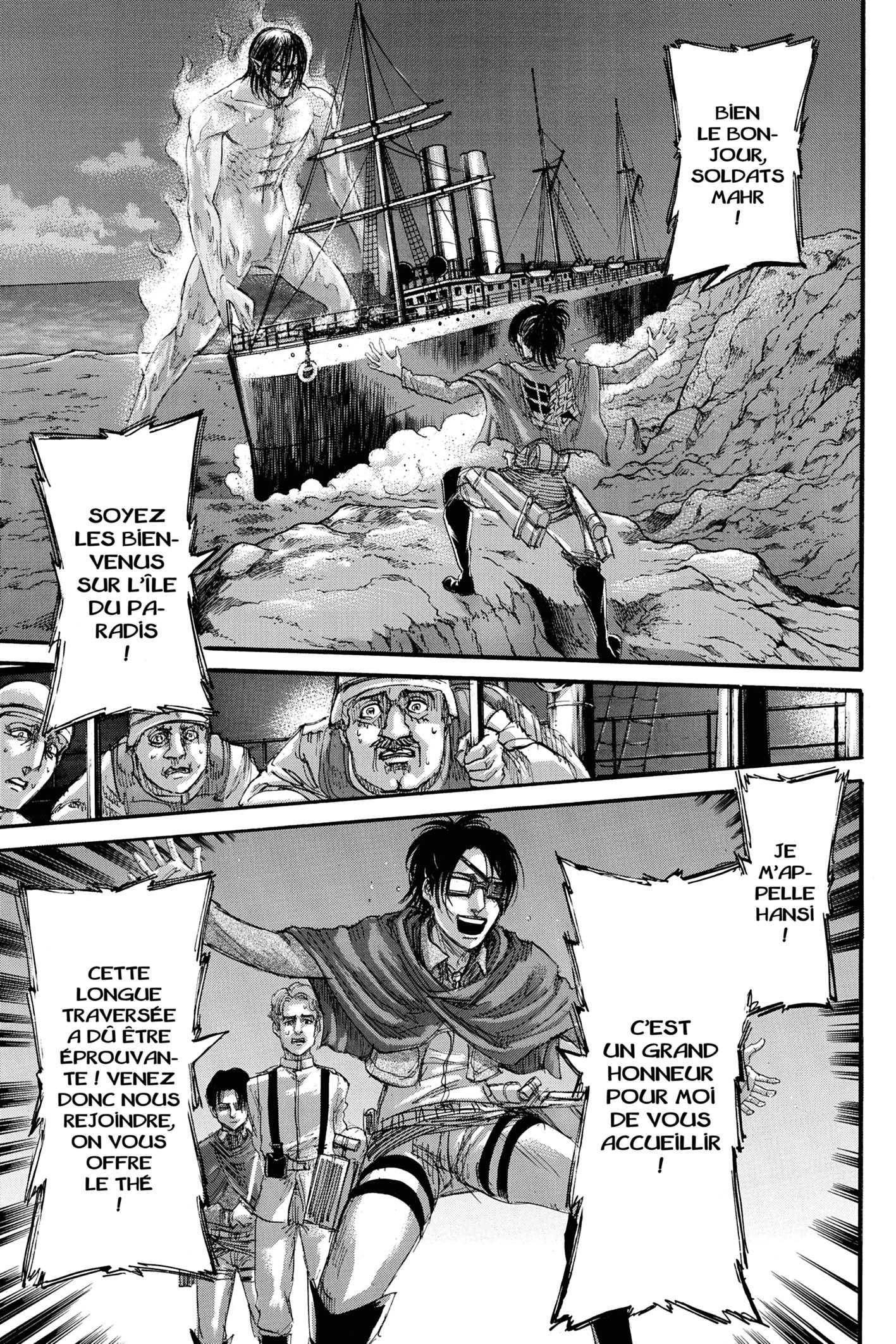 Chapter Image 186