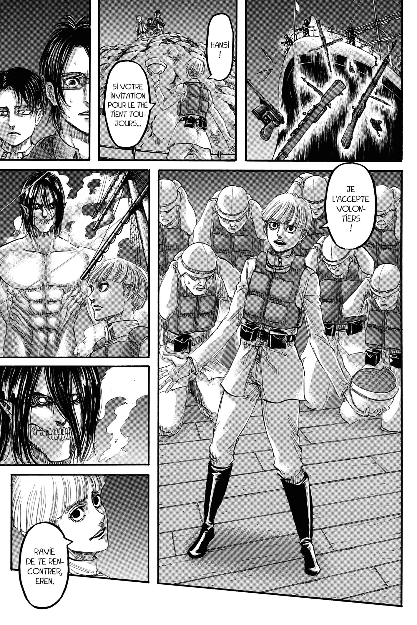 Chapter Image 371