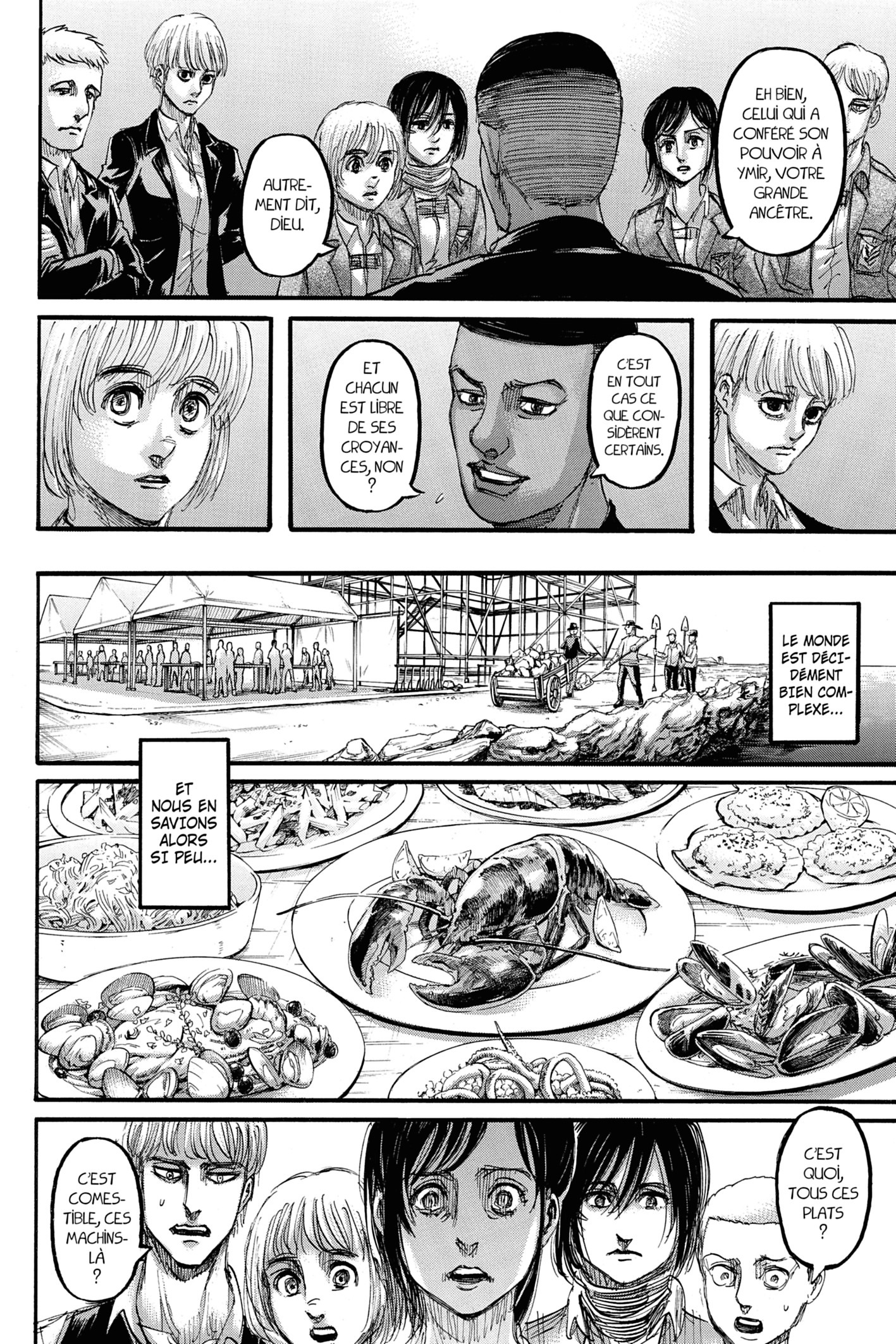 Chapter Image 223
