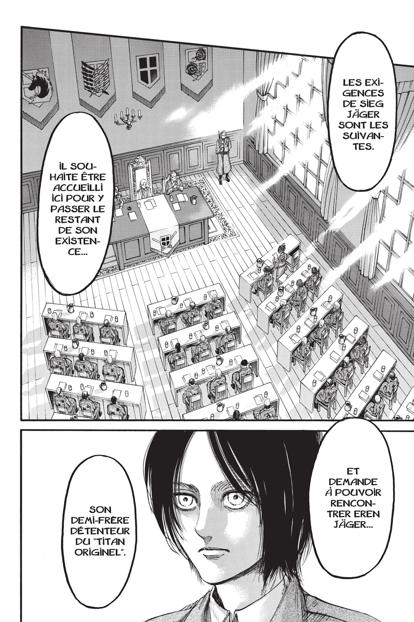 Chapter Image 704