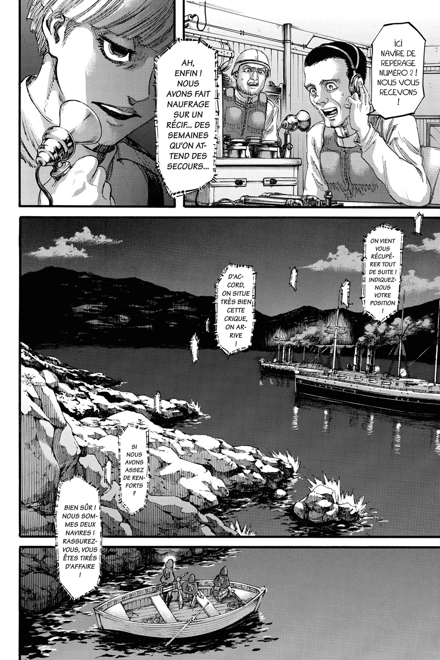 Chapter Image 1