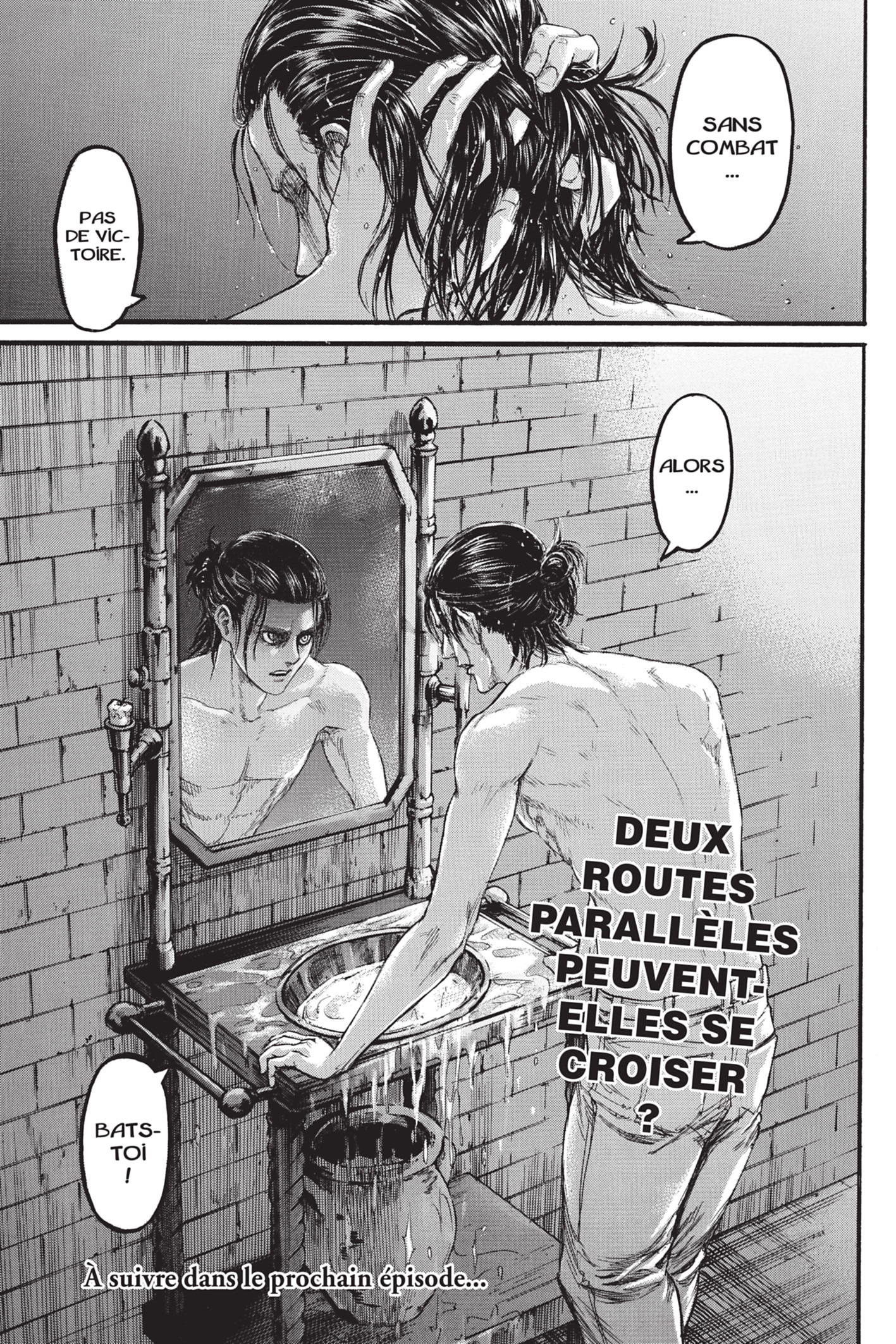 Chapter Image 667