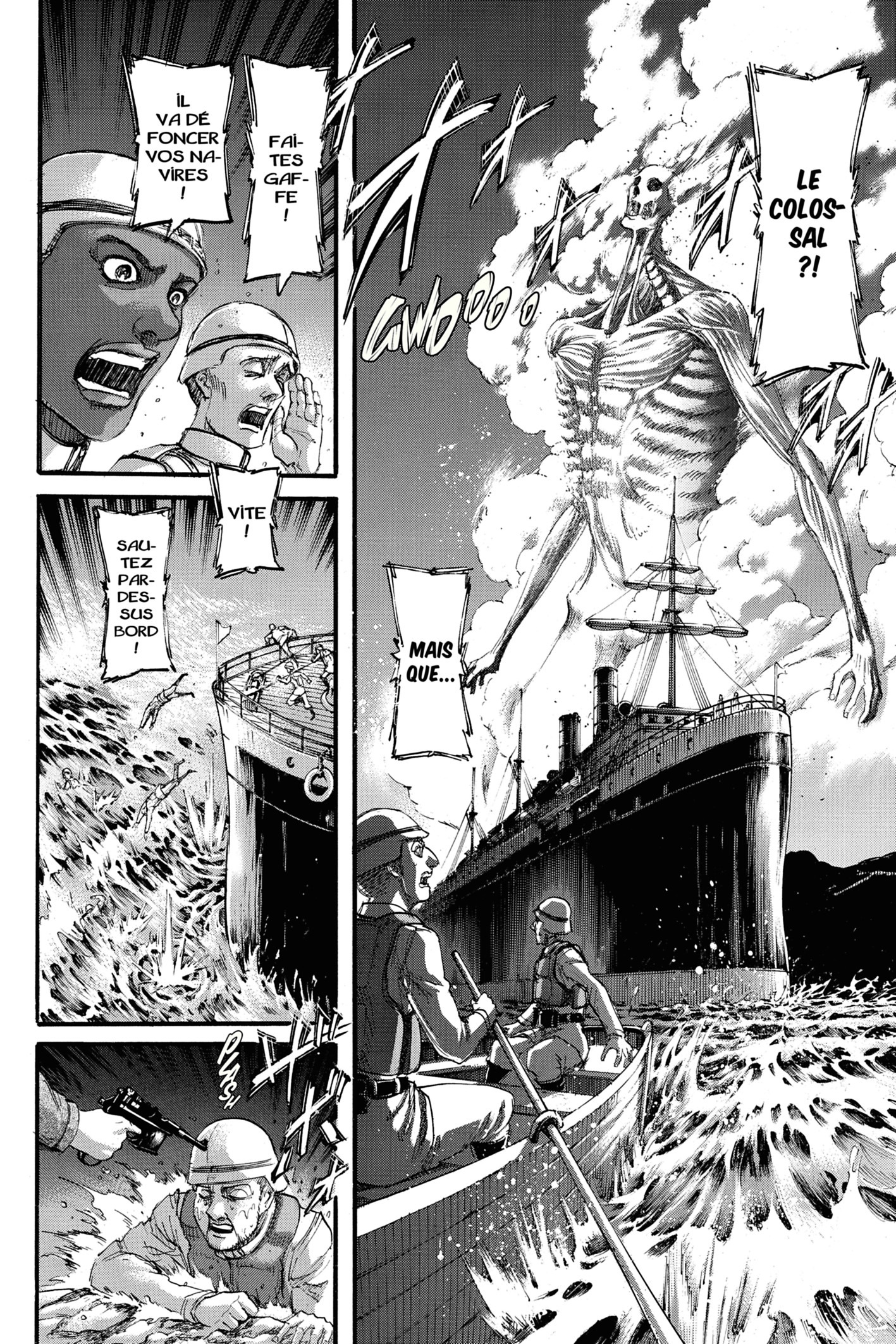 Chapter Image 75