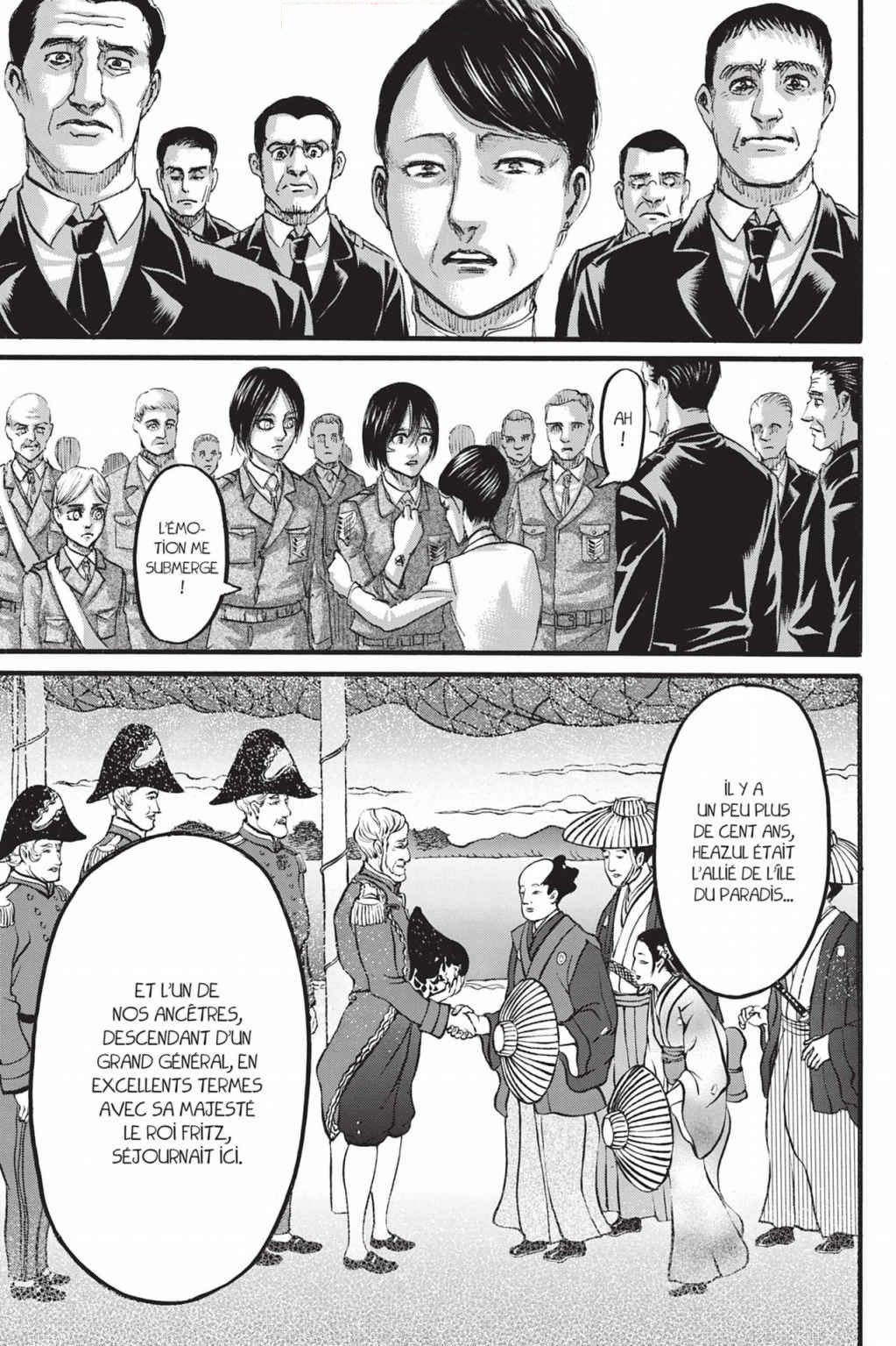 Chapter Image 334