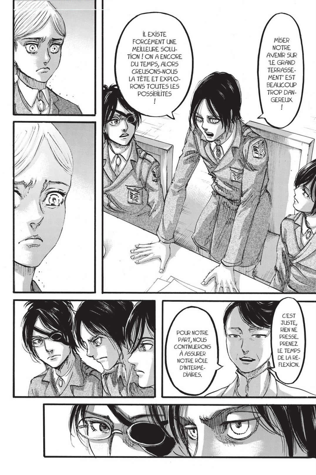 Chapter Image 963