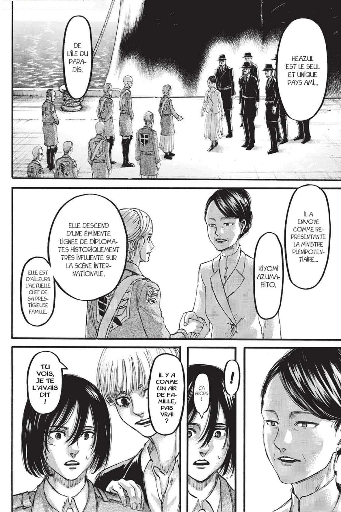 Chapter Image 223