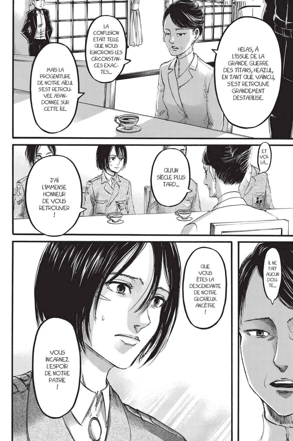 Chapter Image 371