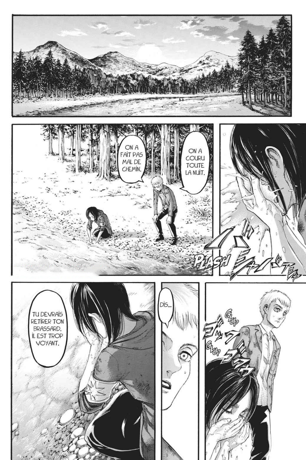 Chapter Image 260