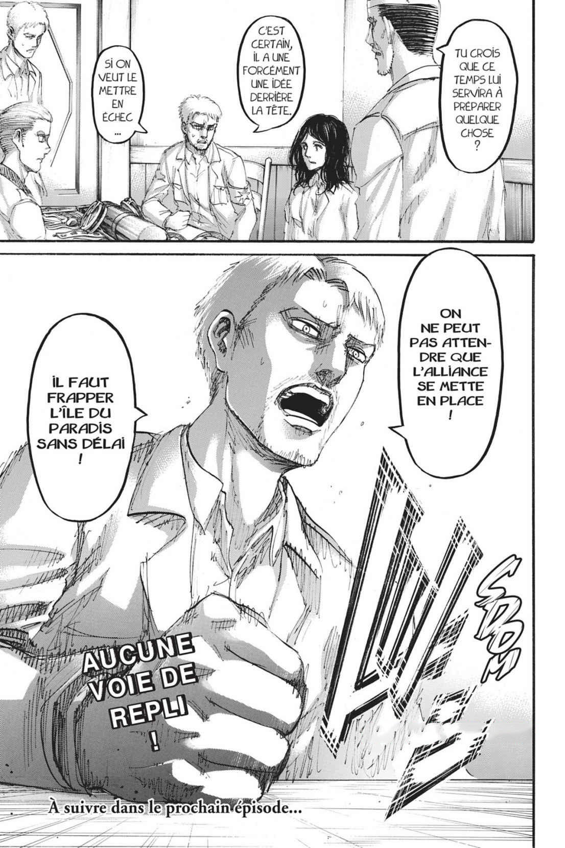 Chapter Image 667
