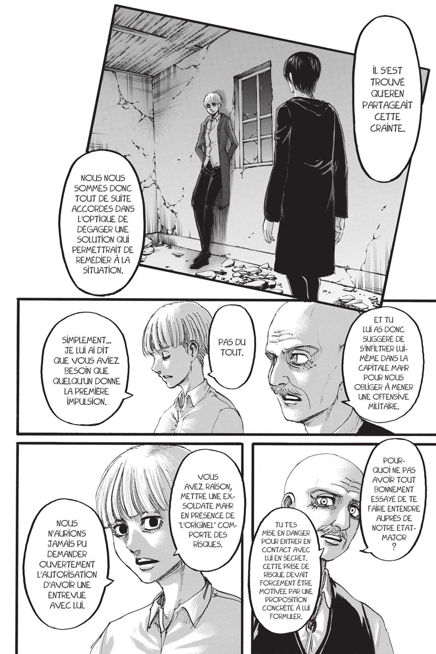 Chapter Image 297