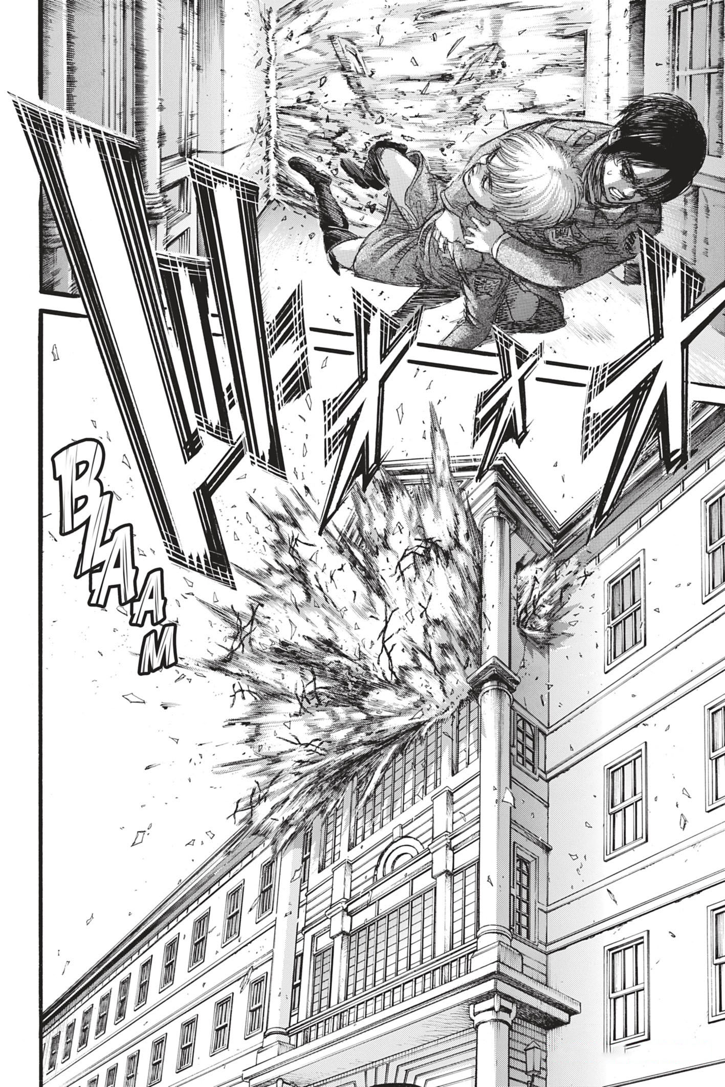 Chapter Image 112