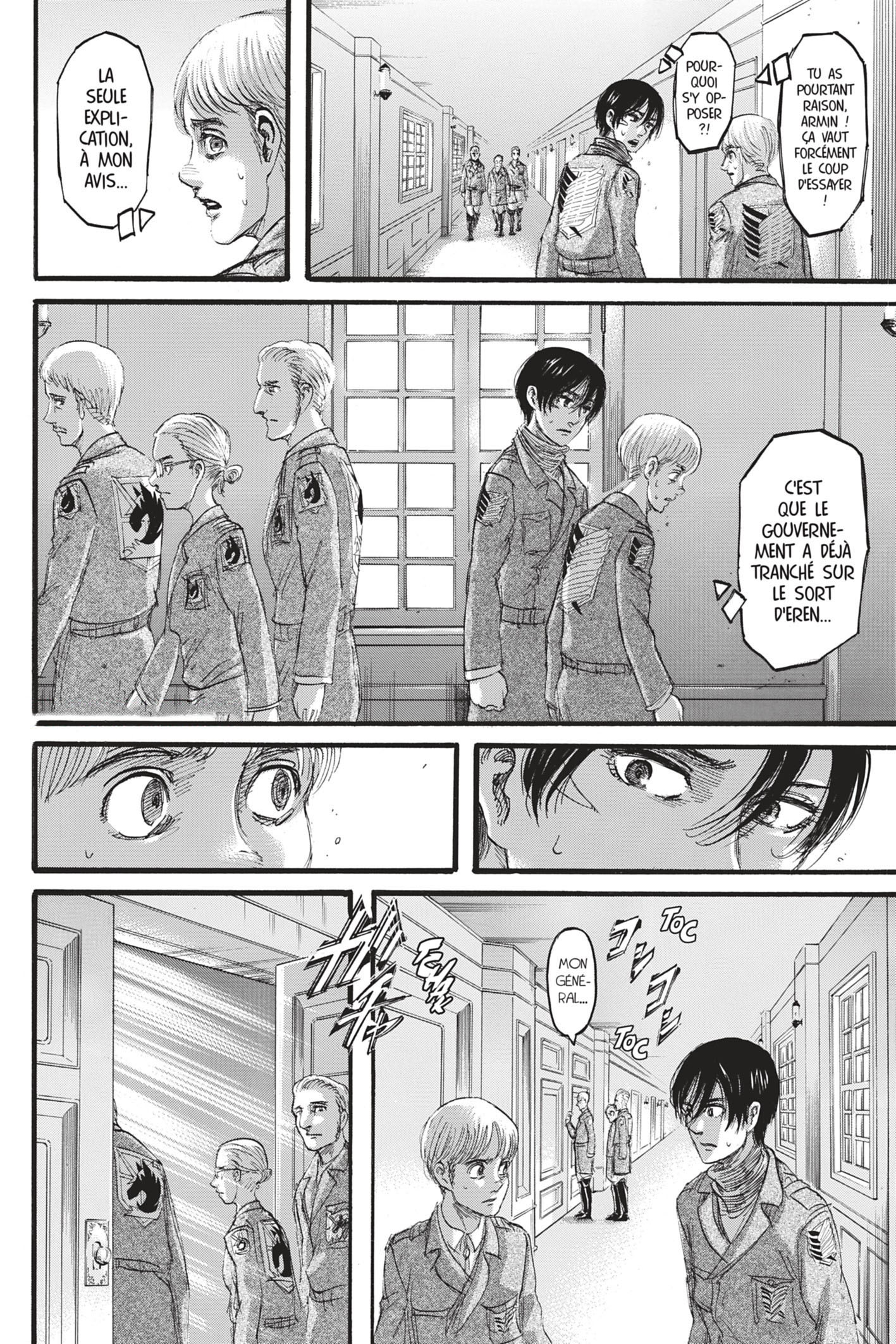 Chapter Image 38
