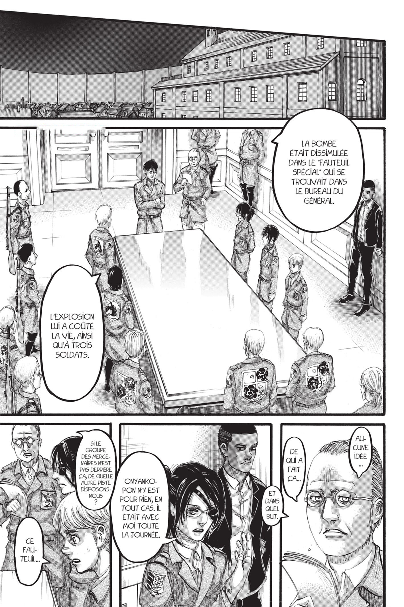 Chapter Image 371