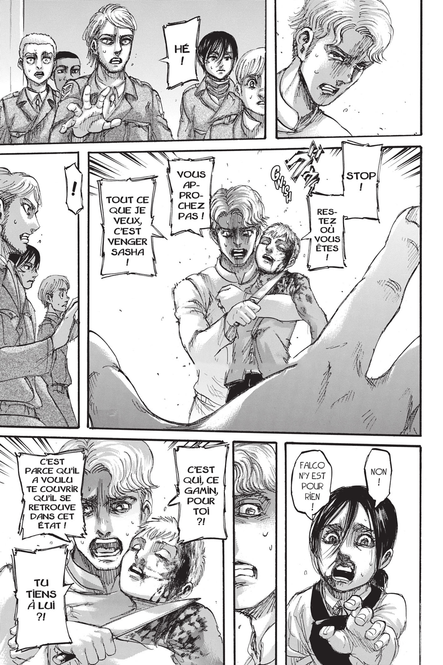 Chapter Image 297