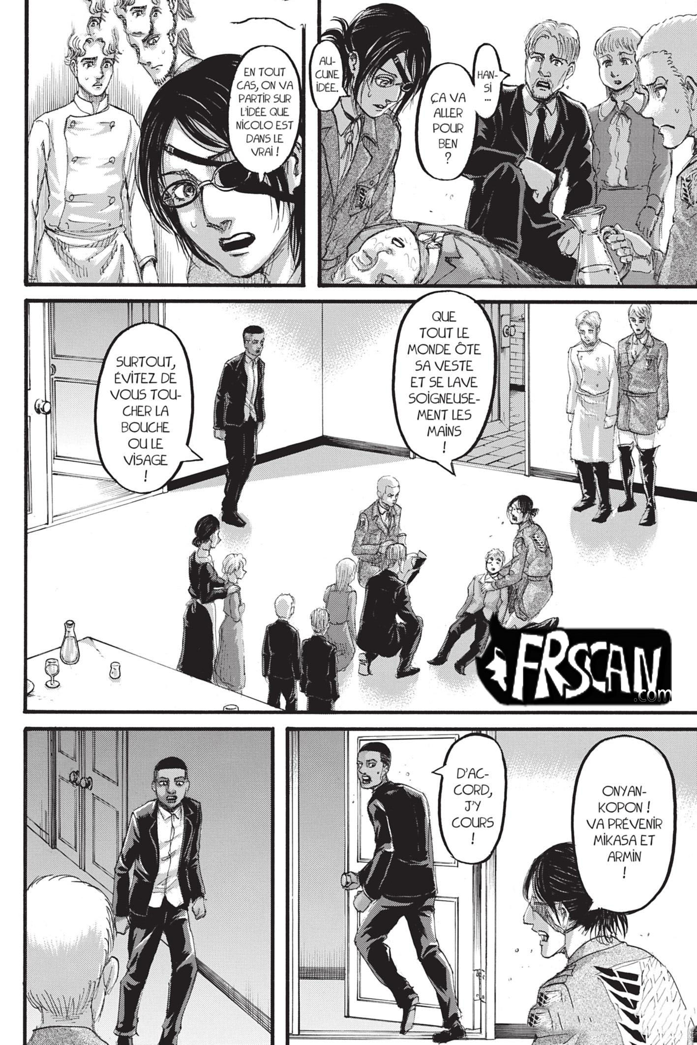 Chapter Image 223
