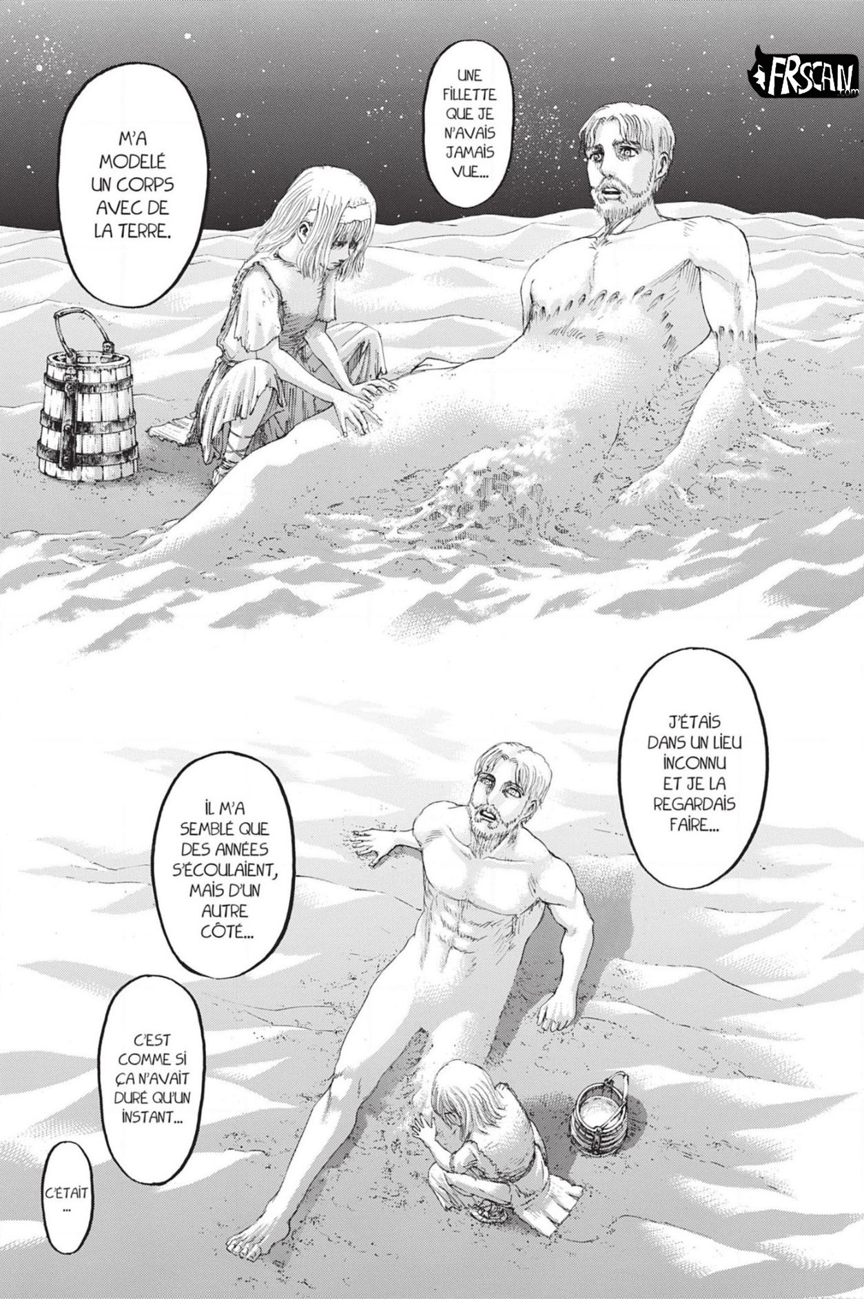 Chapter Image 445