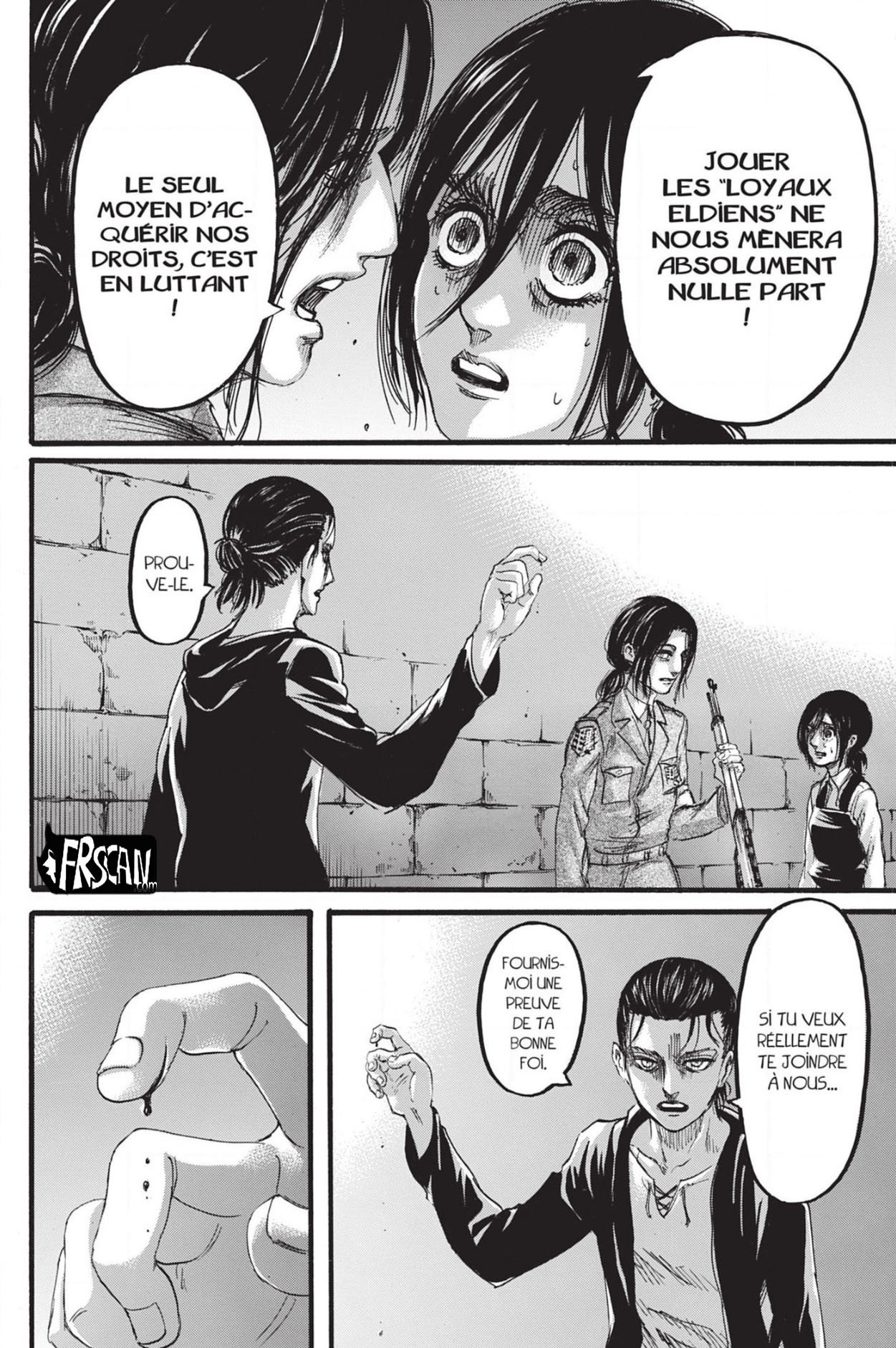 Chapter Image 704