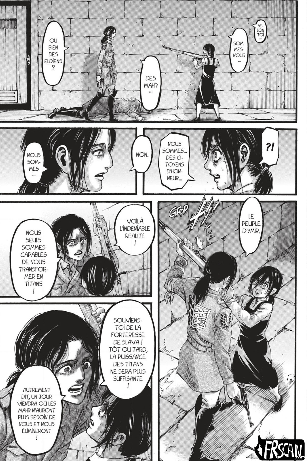Chapter Image 667