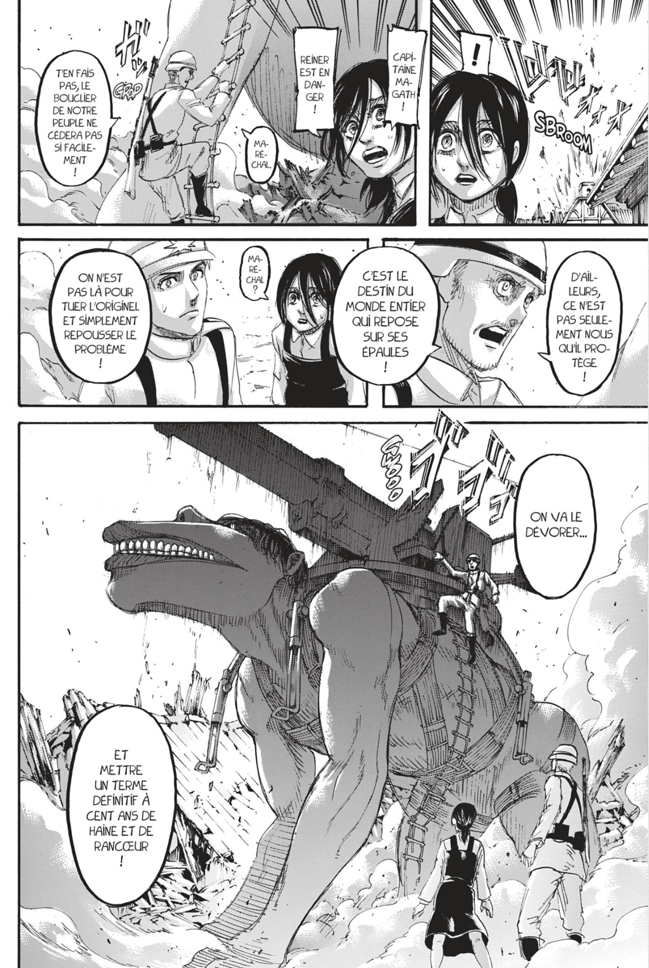 Chapter Image 667