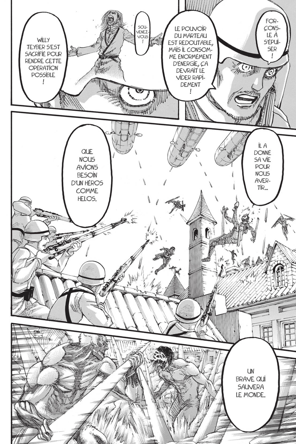 Chapter Image 260