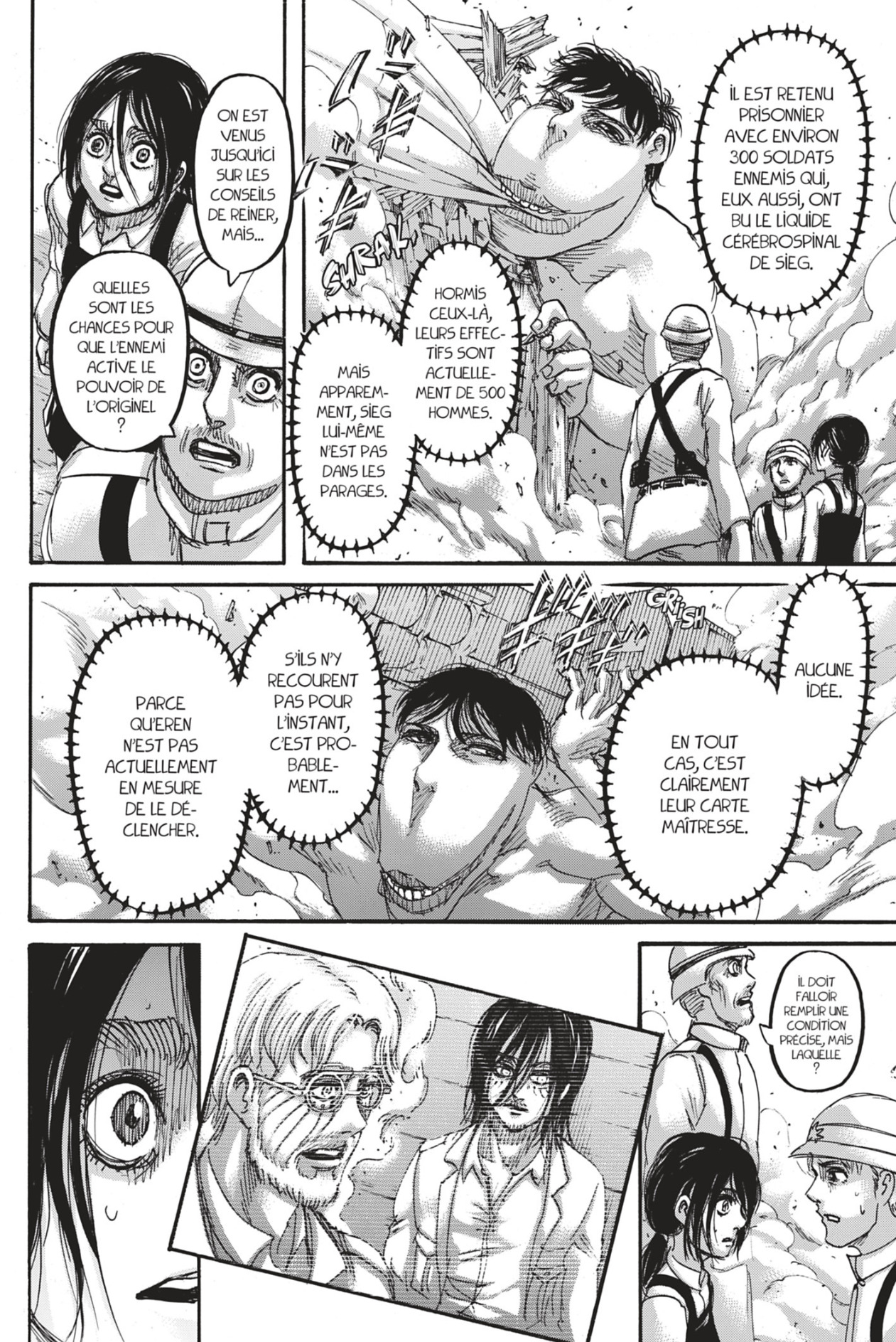 Chapter Image 593