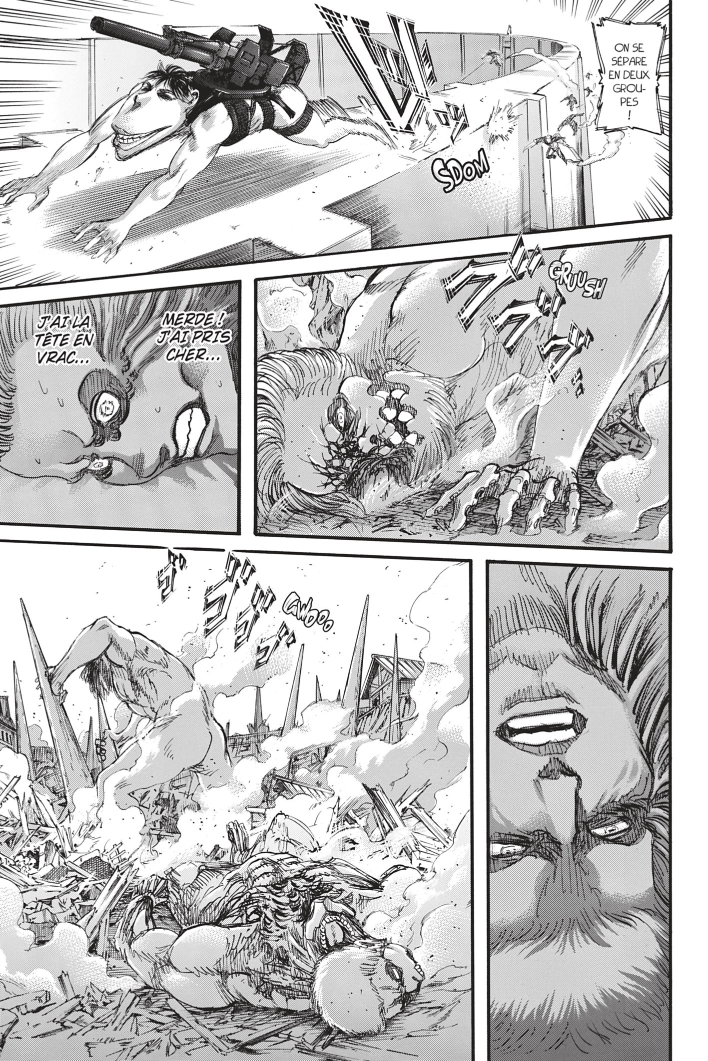Chapter Image 186