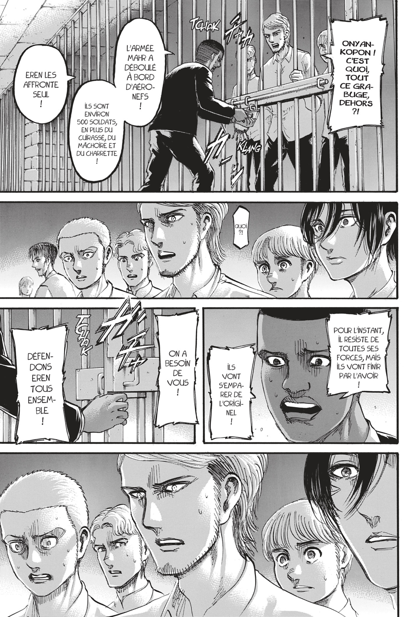 Chapter Image 334