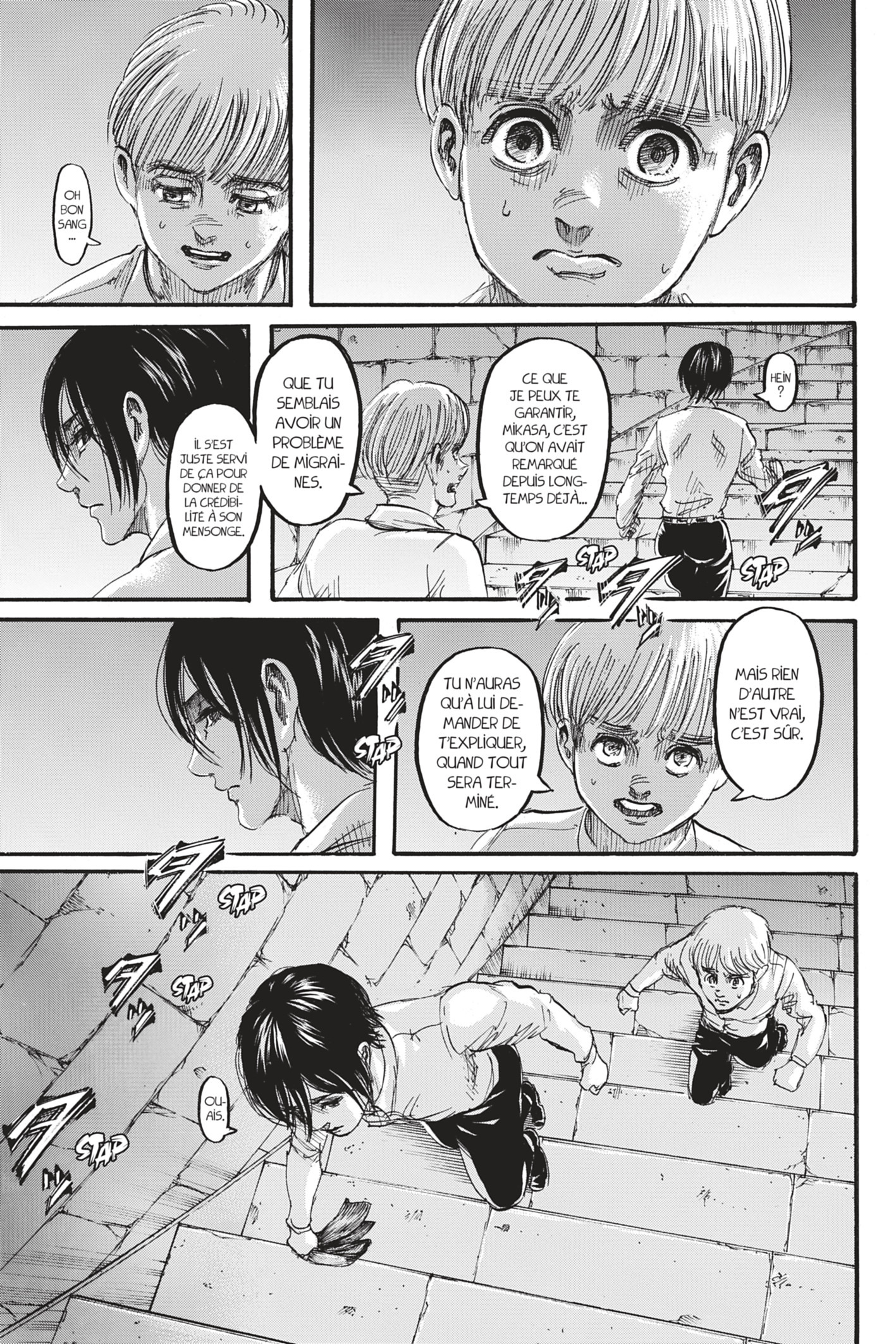 Chapter Image 704