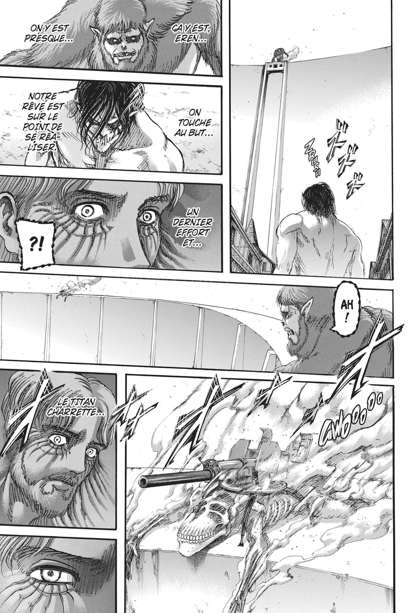 Chapter Image 445