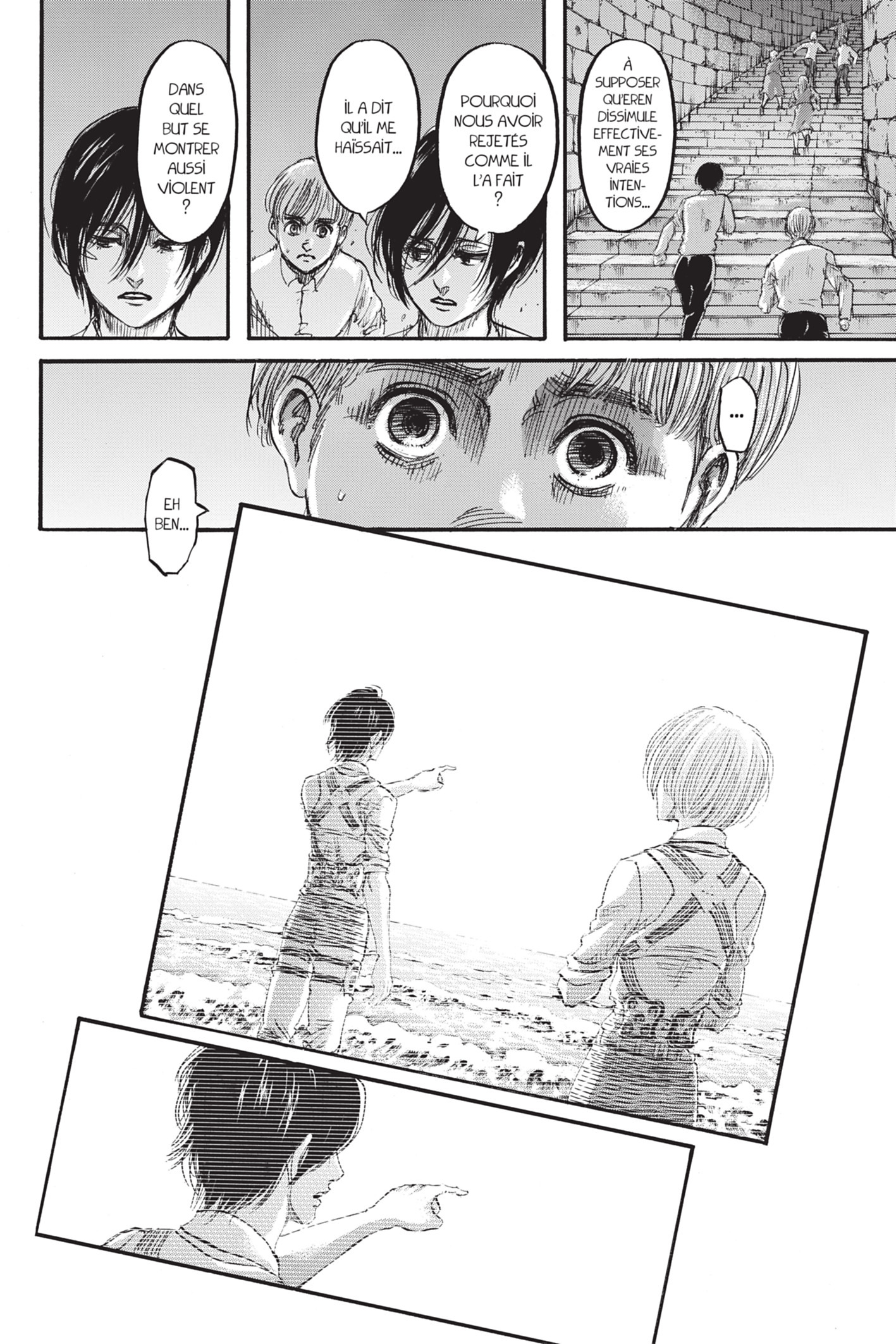 Chapter Image 667
